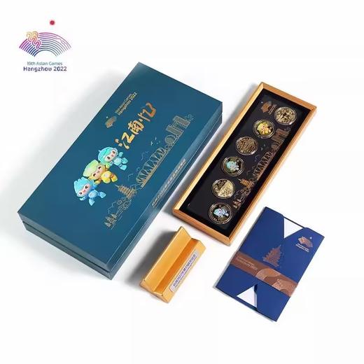 ​杭州亚运纪念章 商品图0