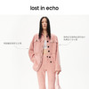 lost in echo设计师品牌时尚廓形宽松衬衫外套修身喇叭长裤套装女 商品缩略图1