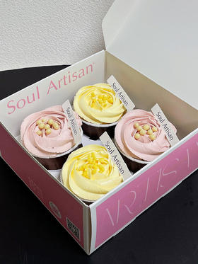 随心选两味Cupcake（4个装）礼盒