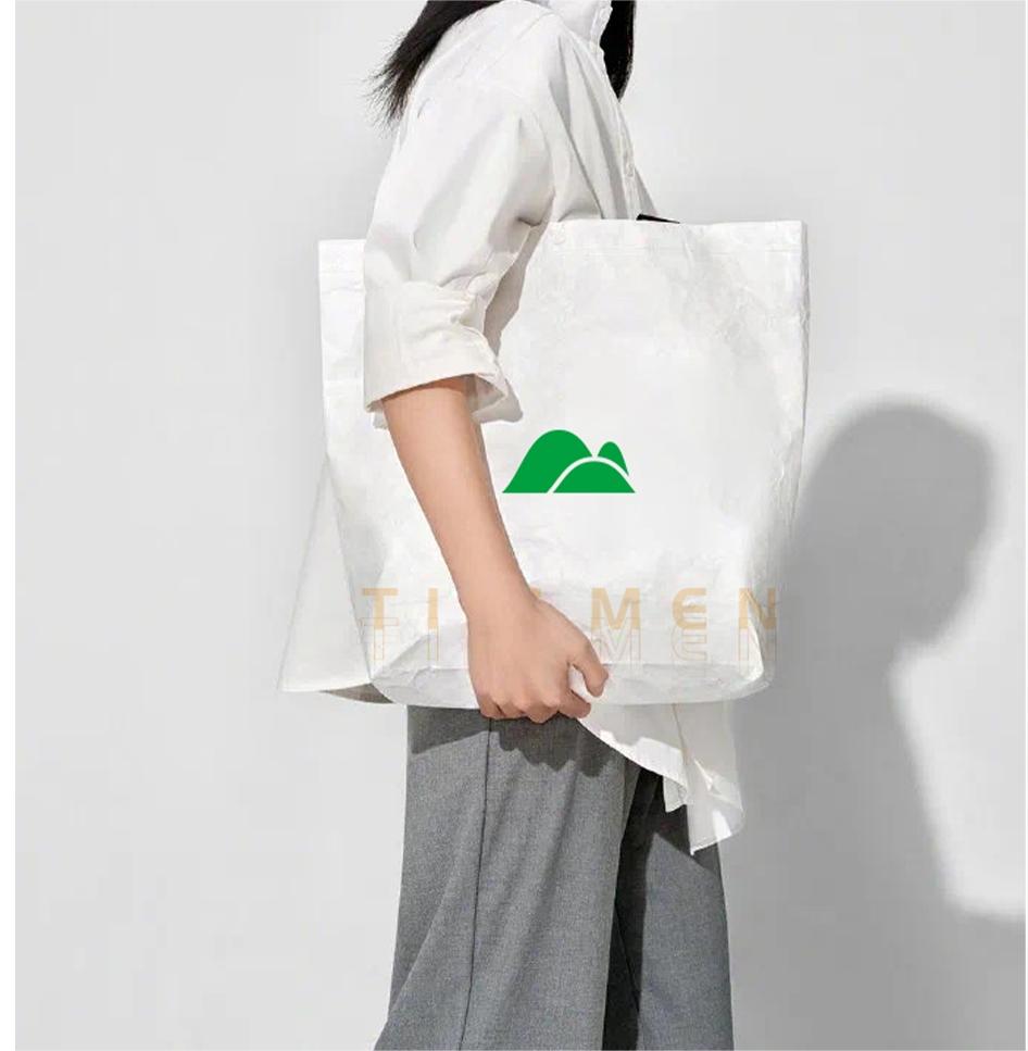 【山谷周边非卖品】限量环保杜邦包，100%可回收，可拎，可挎，时尚百搭打造有机生活。