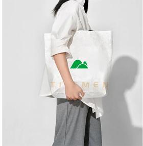 【山谷周边非卖品】限量环保杜邦包，100%可回收，可拎，可挎，时尚百搭打造有机生活。