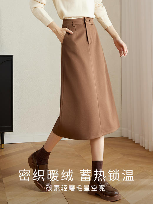 【年终特卖】熙世界咖色毛呢半身裙女秋冬新款通勤中长款包臀A字裙美拉德穿搭 商品图1