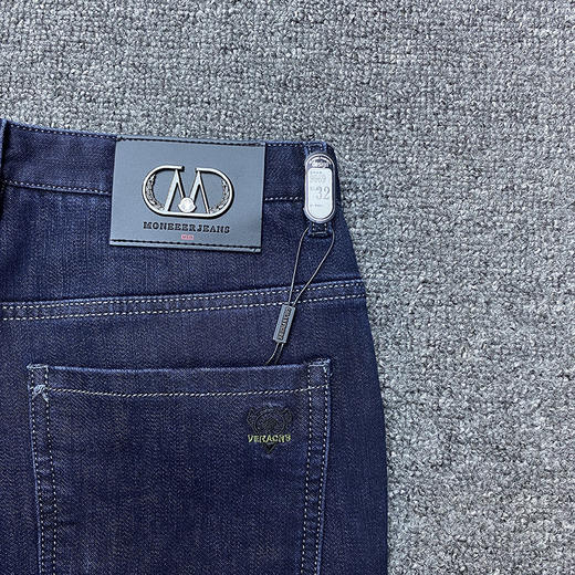 商务休闲抓绒牛仔长裤XDL#B   FLW-3HC0GLT9969【9969】 商品图2