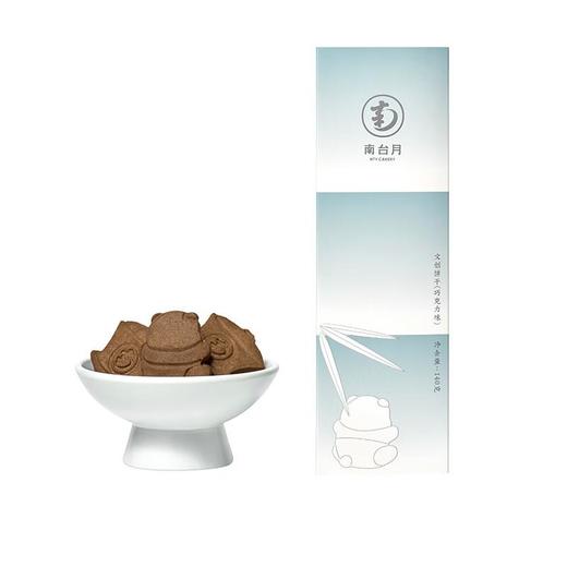 文创饼干巧克力味礼盒140g 商品图0