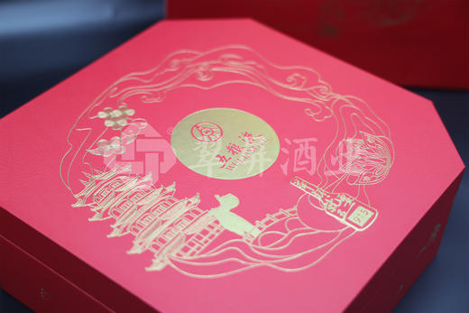 2023年中秋专卖店金装五粮液礼盒(50mlx2） 商品图9