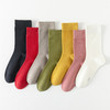 【活动商品，不退不换】柔软吸汗 棉棉中筒袜 一周搭配|七种颜色 点亮彩色的秋冬🌈 细腻亲肤|软糯绵柔 秋冬一起穿新疆长绒棉吧 商品缩略图3