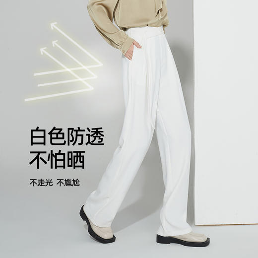 逸阳2023年春季新款 不挑腿型显腿长 飘带设计更时尚【逸阳甩甩裤】9907 商品图7