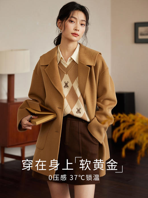 【年终特卖】熙世界驼色非正式学院风双面羊绒大衣女士秋冬小个子羊毛呢短外套 商品图3