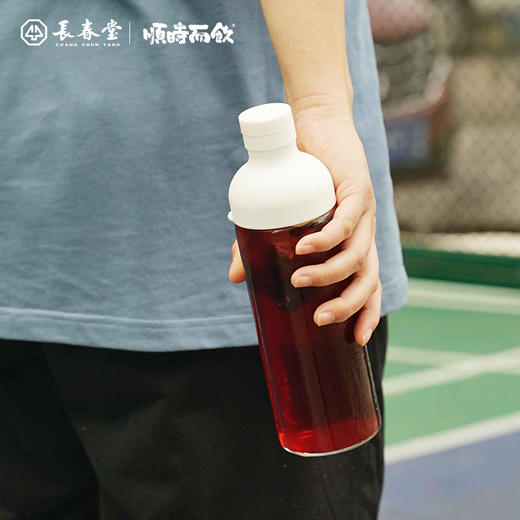 顺时而饮 | 冷泡专用冷泡瓶 美好心情从一杯冷萃开始 580ml（-20°至150°高温可用） 商品图3
