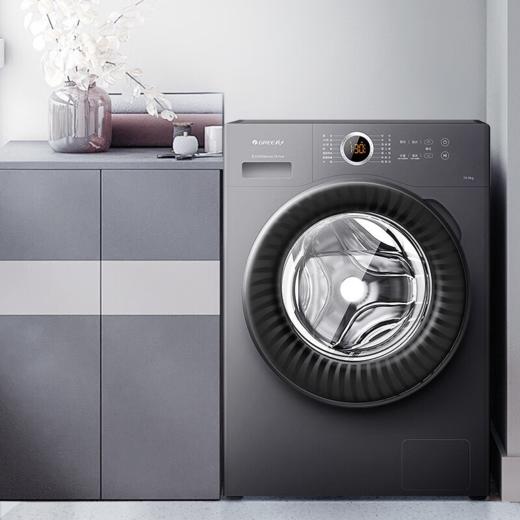 格力·净悦 滚筒洗衣机 10kg  XQG100-B1201Bc1/墨云灰 商品图0