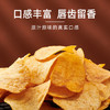 可比克番茄味薯片55g*6包袋装办公室休闲零食小吃大礼包膨化食品 商品缩略图3
