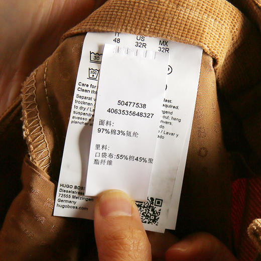 HUGO BOSS 长裤男  50477538-260 . 商品图2