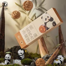 熊猫窝窝头杂粮饼90g