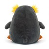 Jellycat 莫里斯马可罗尼企鹅 20cm 商品缩略图1