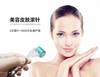 胶原微针治疗·淡化痘印痘坑（到店治疗） 商品缩略图1