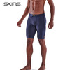 SKINS S5 Half Tights 男士高强度压缩中裤 商品缩略图2