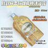 欧舒丹杏仁甜扁桃沐浴露500ml 商品缩略图0