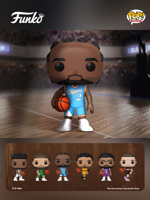 Funko POP NBA Clippers Kawhi Leonard洛杉矶快船队科怀·伦纳德手办模型 64007 商品图1