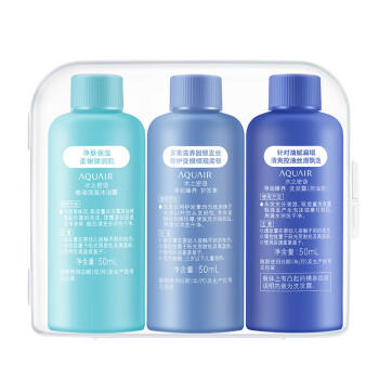 水之密语（AQUAIR）净润臻养控油旅行套装(洗发水+护发素+沐浴露)50ml*3 商品图2