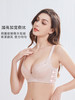 侧收，聚拢，防下垂，收副乳镍钛记忆钢圈沐音轻奢调整型文胸 商品缩略图6