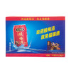 福瑞德酸梅汤310ml*24罐 商品缩略图0