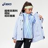 ASICS/亚瑟士童装羽绒服2023冬季新款保暖外套三合一羽绒服两件套 商品缩略图1