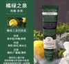 roopy润培护手霜女夏季手霜滋润补水保湿嫩白不油腻便携秋冬roppy 商品缩略图5