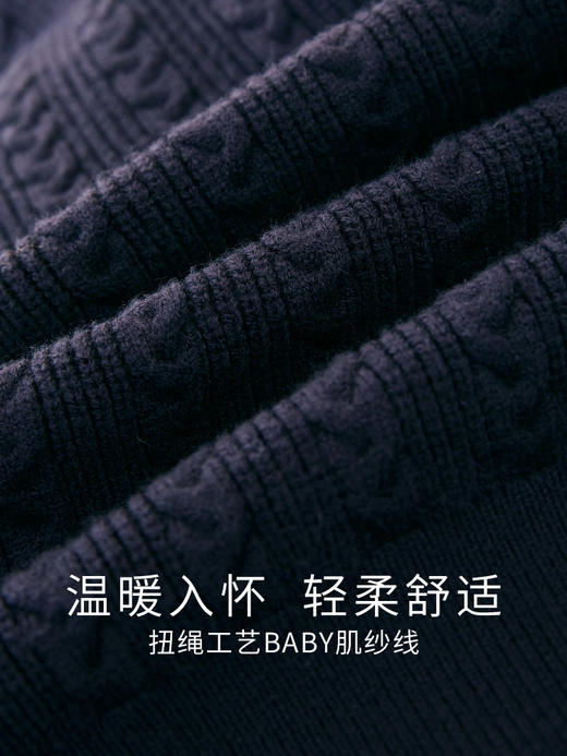 【专属特惠】熙世界学院风假两件针织衫女秋新款高级感长袖衬衫领拼接毛衫上衣 商品图2