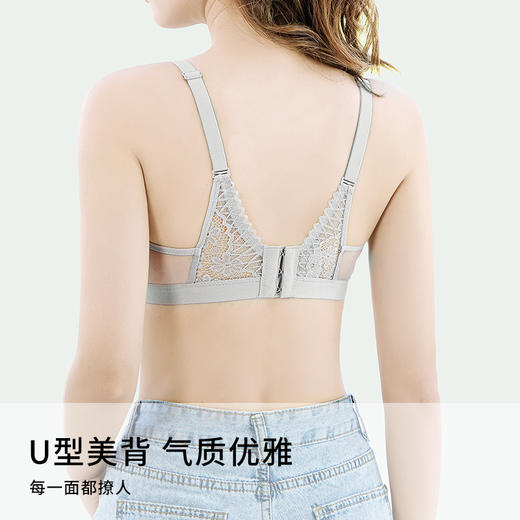雅黛俪超薄兔耳朵内衣女轻薄性感大胸显小无钢圈收副乳文胸 商品图4