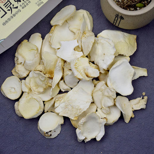 长岭尖精选白灵菇98G*2袋 商品图0