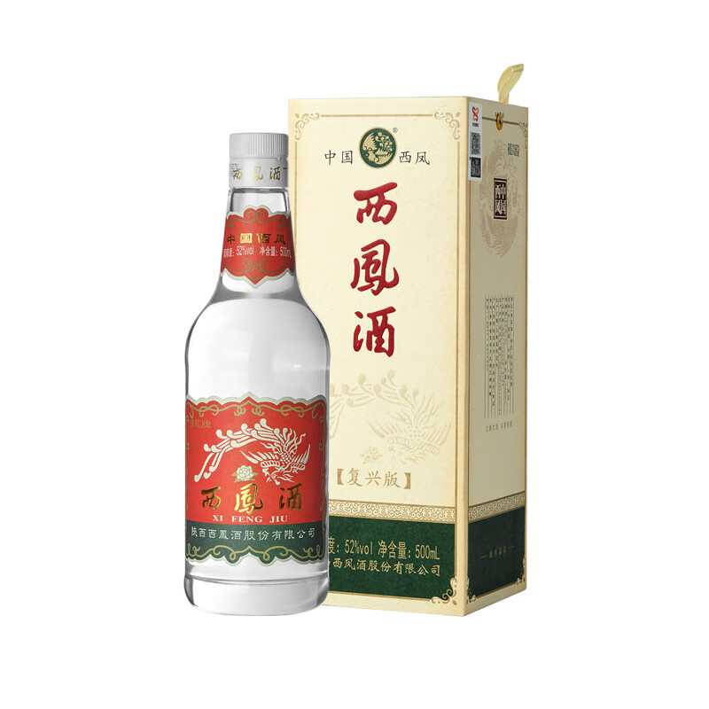 西凤酒 复兴版 凤香型白酒 52度 单瓶500ml