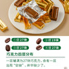 10型巧克力500g*1盒解馋办公室零食 商品缩略图2
