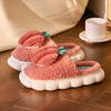 「四色可选！软乎乎」新款棉拖鞋踩屎感幸福绒大白底家居女士毛毛拖鞋 商品缩略图1