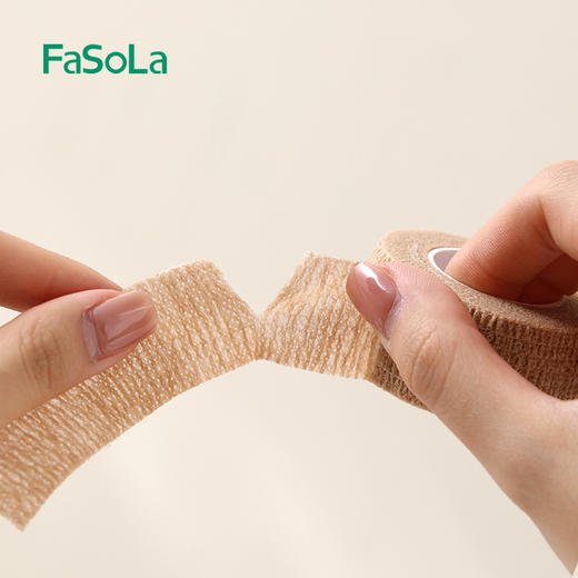 FaSoLa包椅子脚套静音保护带自粘缠绕带胶带桌腿凳垫防滑静音耐磨 商品图10