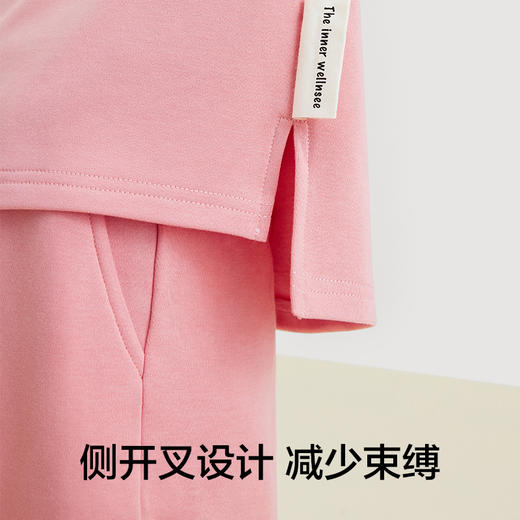 有棵树植物停螨衣圆领可外穿儿童家居服-CP1023 商品图2