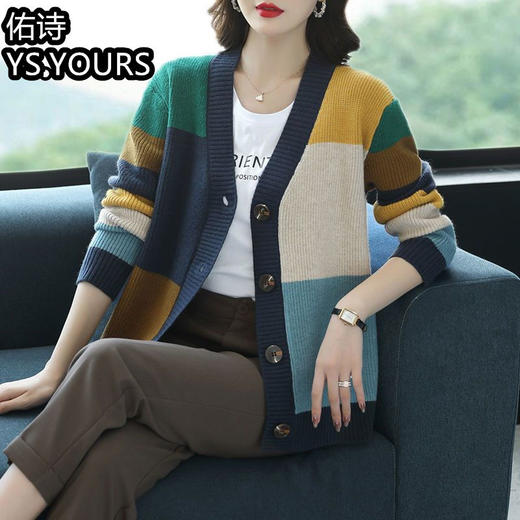 DD-佑诗新款羊毛衫女针织毛衣秋冬百搭外穿时尚宽松大码洋气开衫 商品图1