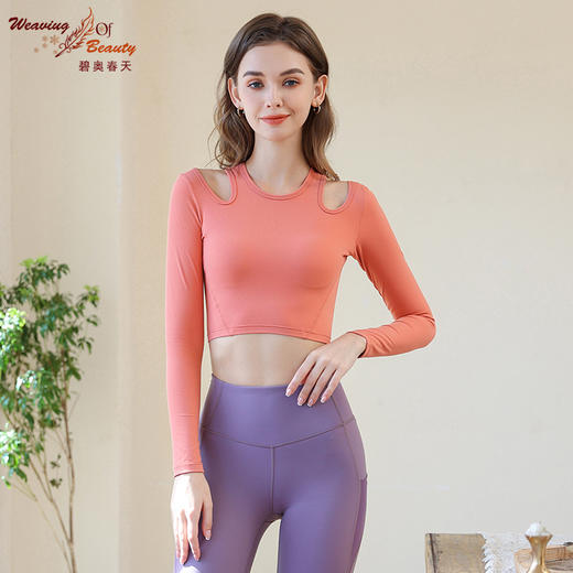 【套装】碧奥春天2023秋冬新品长袖+长裤套装23062/21229/23206/23208 商品图0