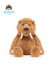 Jellycat 斯特兰剑齿虎 49cm 商品缩略图1