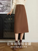 【年终特卖】熙世界咖色毛呢半身裙女秋冬新款通勤中长款包臀A字裙美拉德穿搭 商品缩略图4