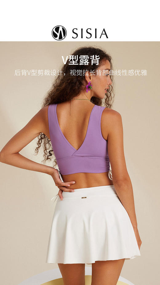 sisia2023新款泳衣女性感v领活力少女沙滩温泉高级感裙式分体泳衣 商品图2