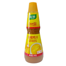 家乐浓缩鸡汁调味料1kg