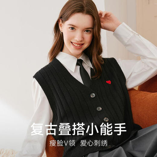 【严选】诗凡黎秋V领刺绣图案精致针织马甲SE9330561 商品图4