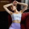 DIVINABLU维也纳系列迪唯纳恋歌文胸43 商品缩略图4