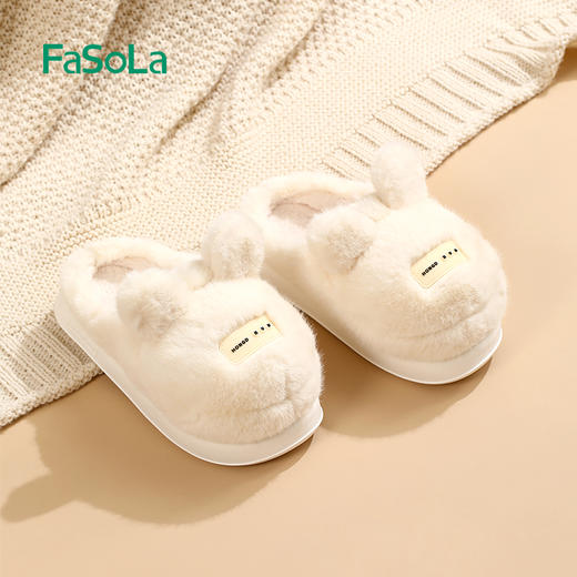 FaSoLa可爱棉拖鞋秋冬季新款保暖居家可爱毛绒情侣防滑厚底棉拖鞋 商品图5