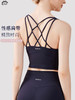 《福利款》哈瓦塔新款裸感瑜伽服夏季速干暴汗服6.0 H320128 商品缩略图1