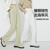 逸阳2023年春季新款 不挑腿型显腿长 飘带设计更时尚【逸阳甩甩裤】9907 商品缩略图2