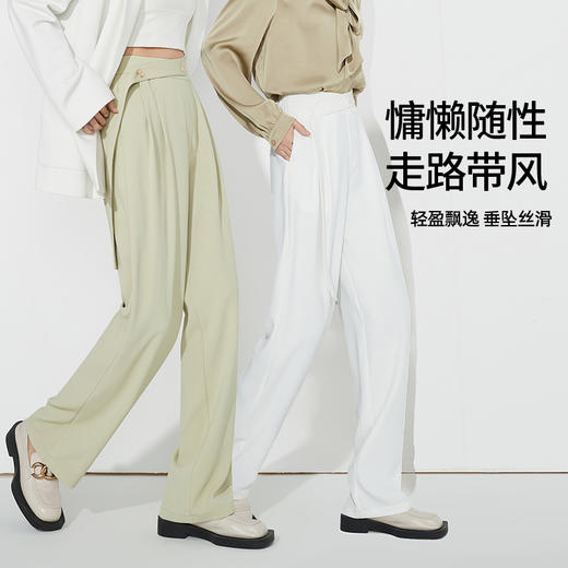 逸阳2023年春季新款 不挑腿型显腿长 飘带设计更时尚【逸阳甩甩裤】9907 商品图2