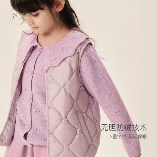 【马克珍妮 芦芙】秋冬新款 女童超轻保暖三防V领羽绒马甲232022 商品图3