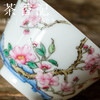 茶香记 徐窑 茶梅争艳主人杯 宫廷粉彩 玉泥薄胎 如玉温润 茶杯 品茗杯 商品缩略图2
