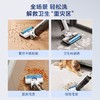 美的（Midea） 深度清洁无尘感洗地机X7家用吸拖洗一体自动清洁机 无线智能除菌洗地机 X7洗地机 商品缩略图1
